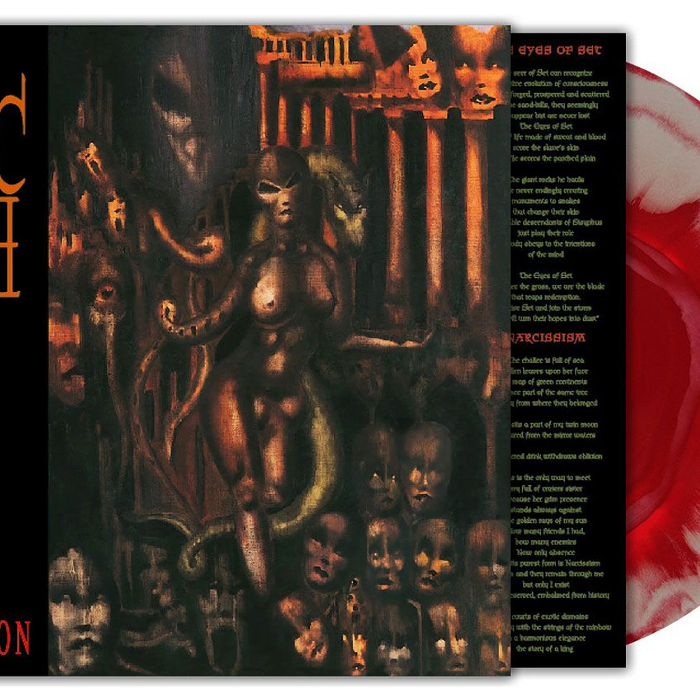 Septic Flesh "Έσοπτρον / Esoptron" LP Vinyl 