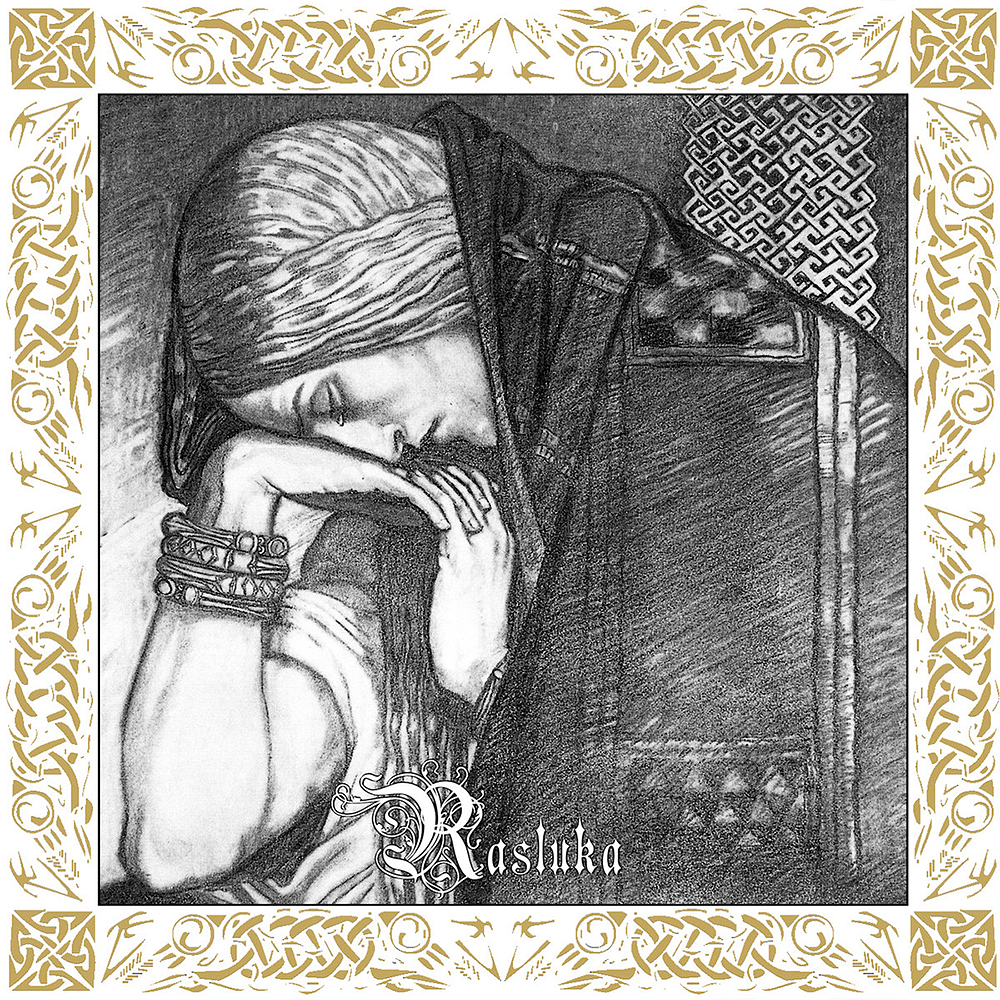 Nargaroth "Rasluka" CD