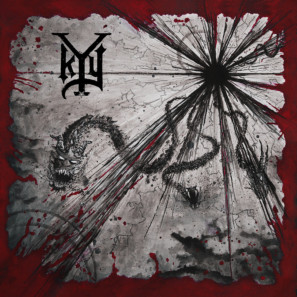 Kyy "Apotheosis: The Light Of All Lights" CD