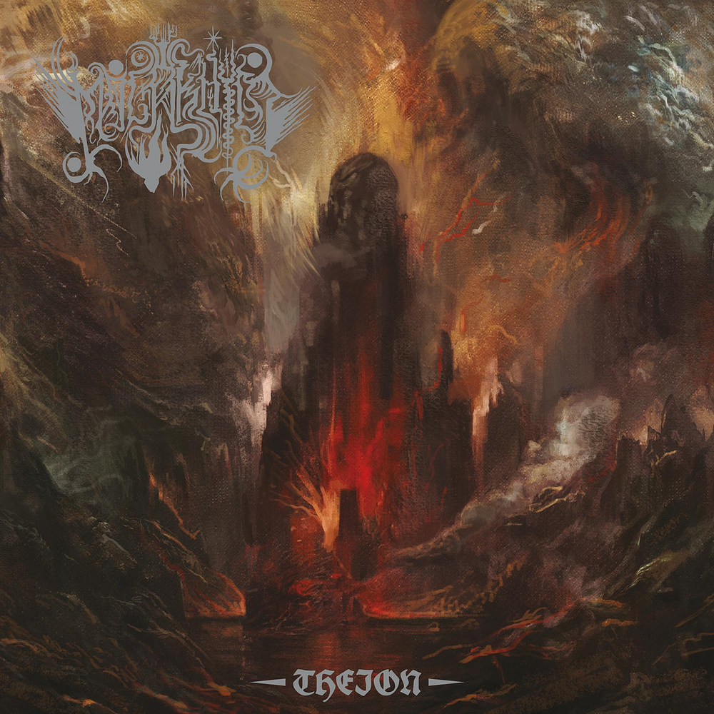 Malakhim "Theion" CD 