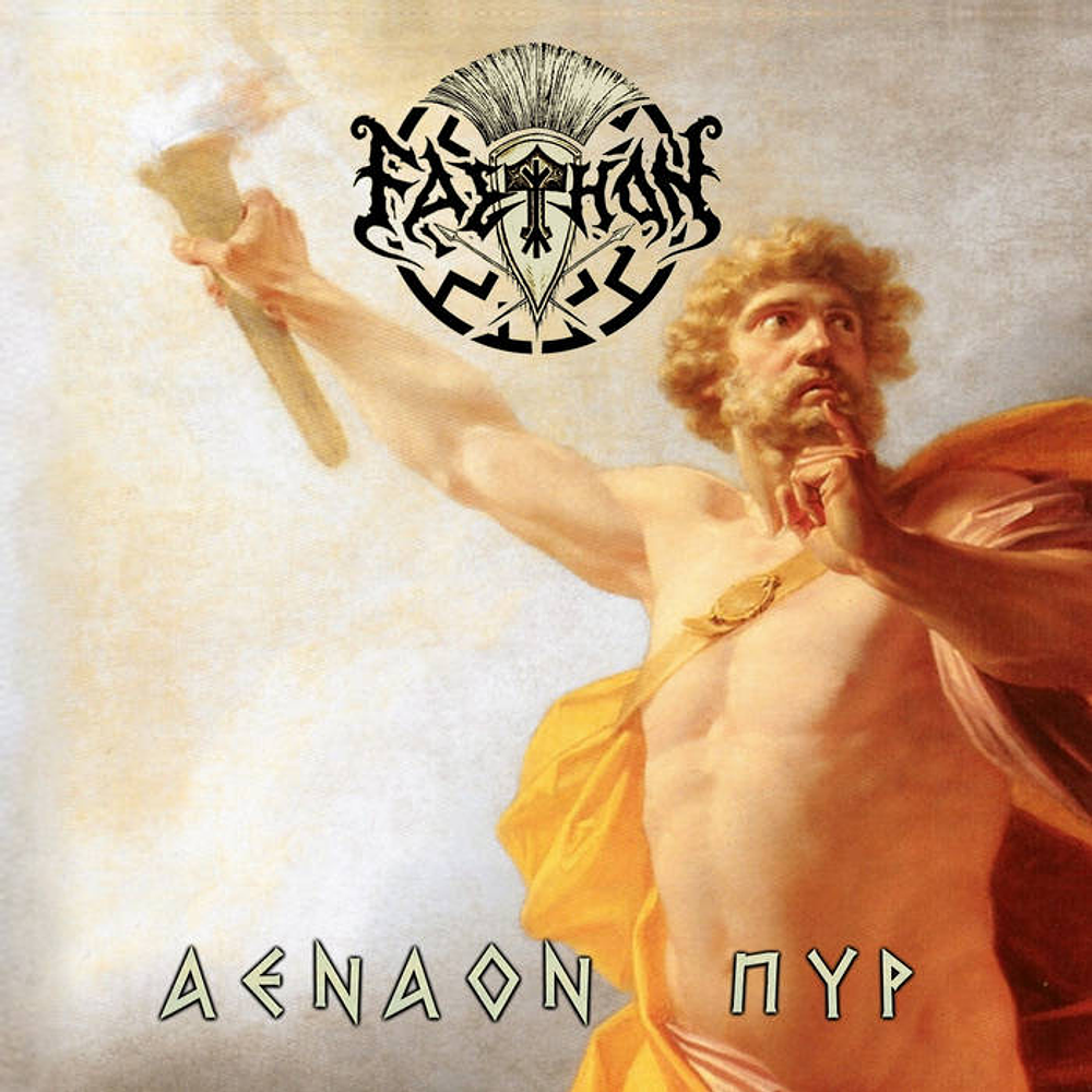 Faethon "Aenaon Πυρ" CD 