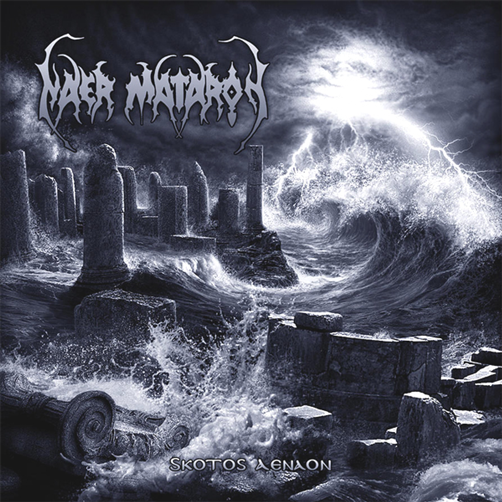 Naer Mataron "Skotos Aenaon" CD Bonustracks 