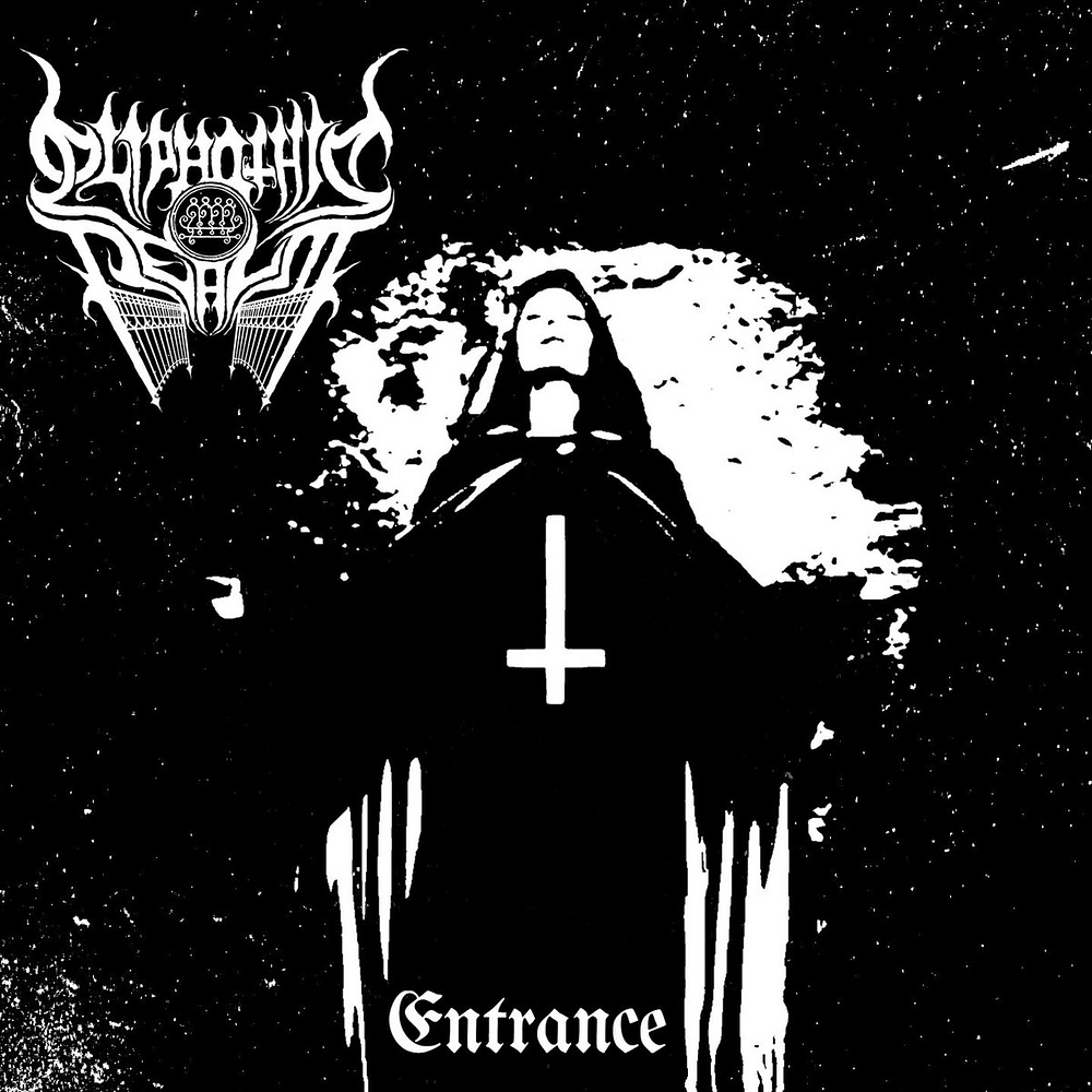 Qliphothic Realm "Entrance" CD Digipack 