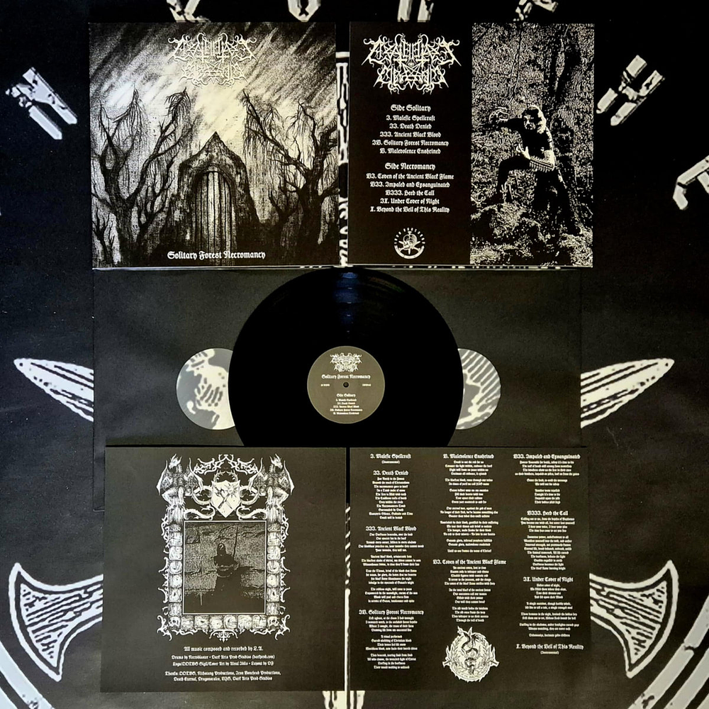 Azathoths Dream "Solitary Forest Necromancy" LP Black vinyl!!