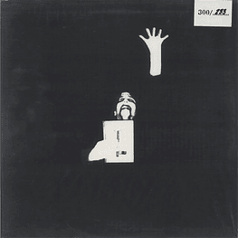 Black Cilice "A Corpse, A Temple" LP Second Press Blue Vinyl!!