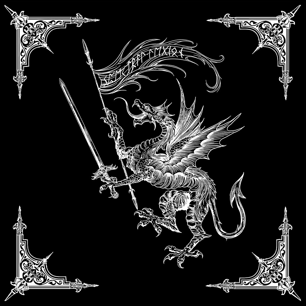 Vindalf "Undying Order Of The Black Flames" CD 