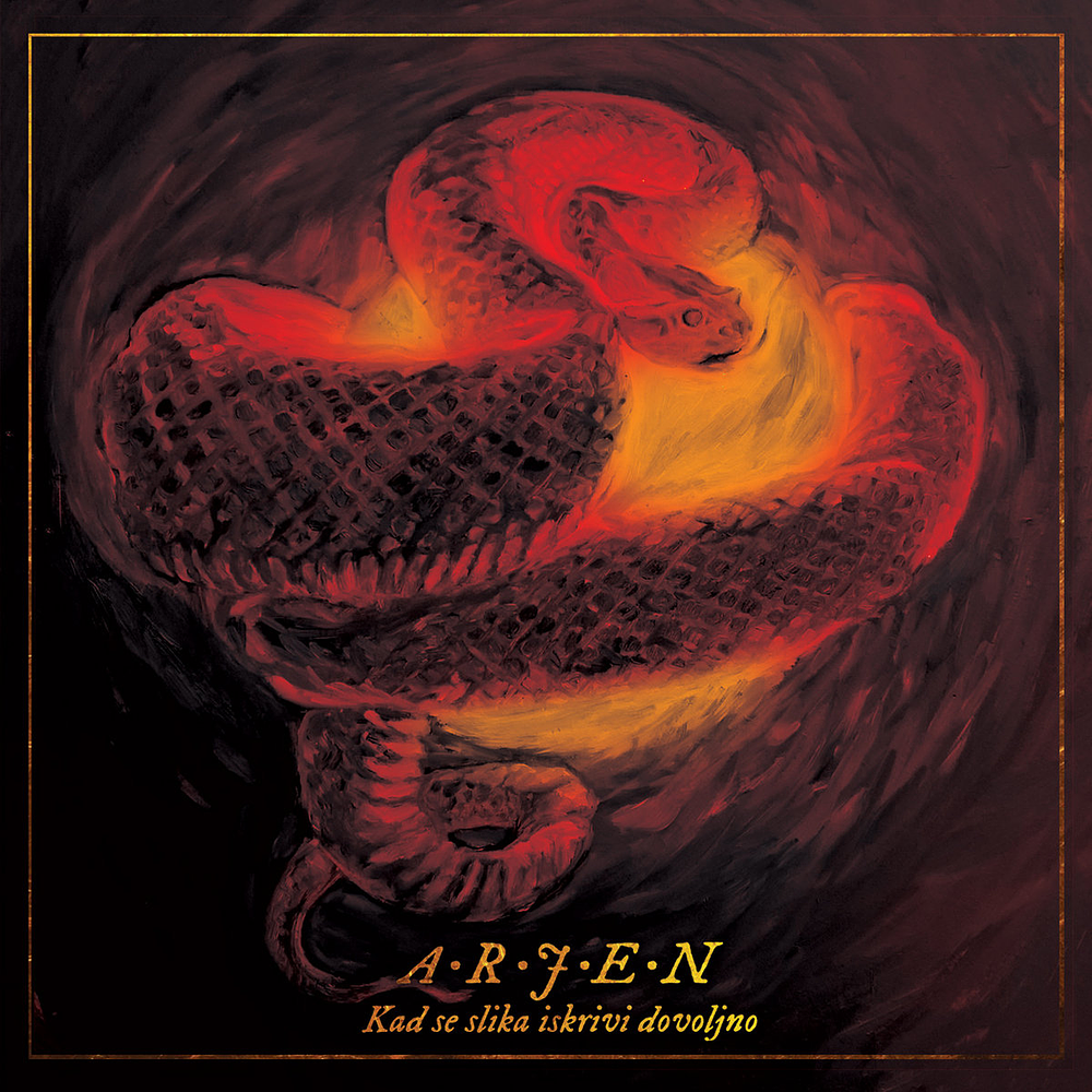 Arjen "Kad Se Slika Iskrivi Dovoljno" CD 