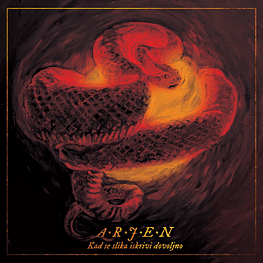 Arjen "Kad Se Slika Iskrivi Dovoljno" CD 