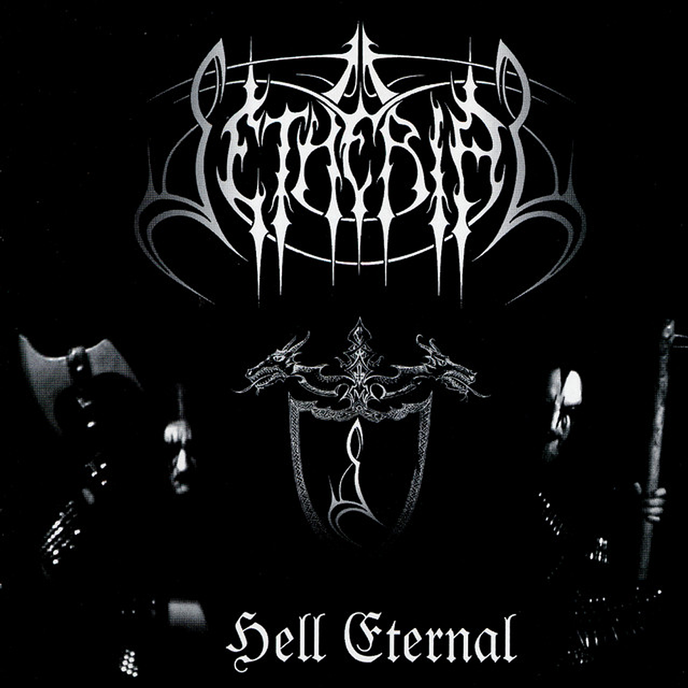 Setherial "Hell Eternal" CD 
