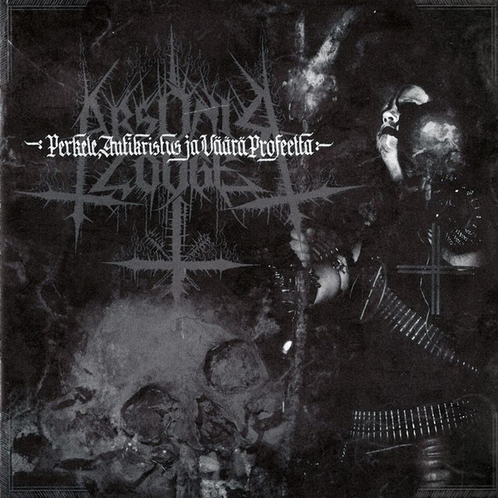 Arsonist Lodge "Perkele, Antikristus Ja Väärä Profeetta" CD 