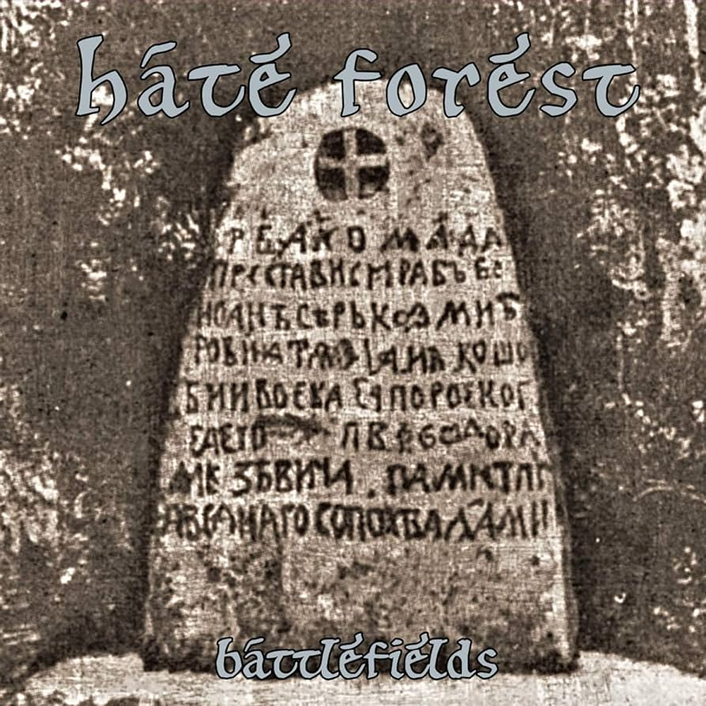 Hate Forest "Battlefields" CD 