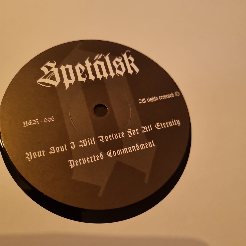 Spetälsk "Perverted Commandment" LP Vinyl!!