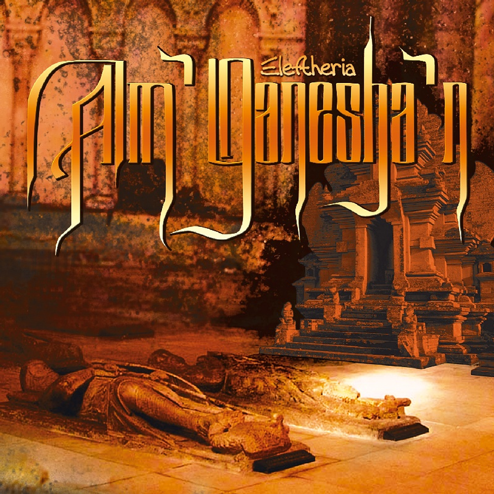 Am'Ganesha'n "Eleftheria" CD Digipack Holy Records!!