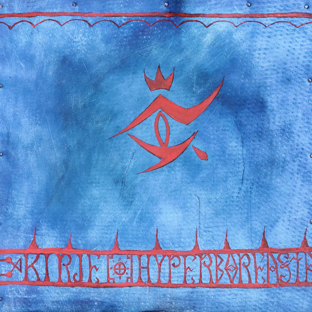 Pöllömaagi "Kirje Hyperboreasta" CD 