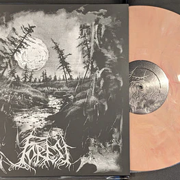 Forest "Forest" LP Colour vinyl!!