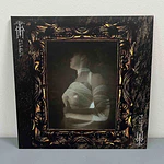 Kalmankantaja ‎"MMXV" LP Black vinyl!!