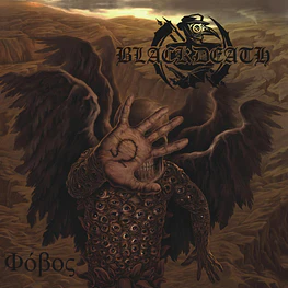 Blackdeath "Phobos" CD