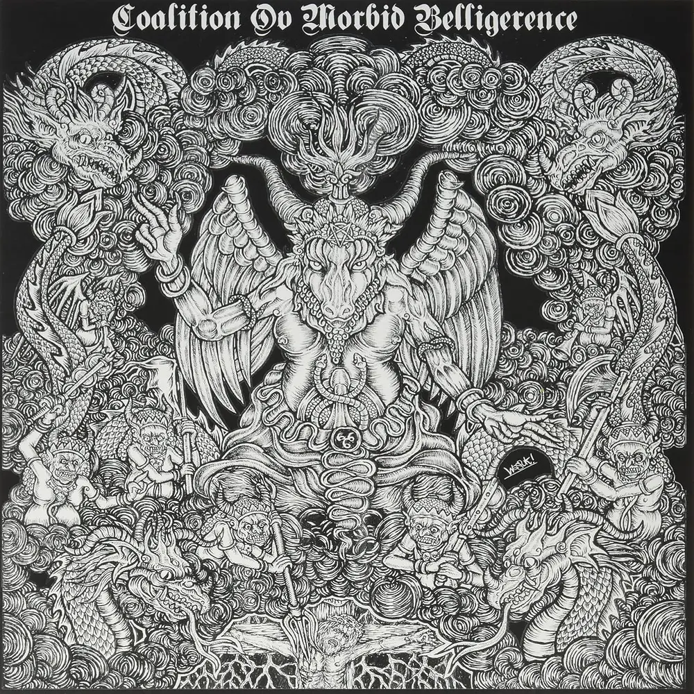 Ad Arma / Purbawisesa ‎"Coalition Ov Morbid Belligerence" LP Black vinyl!!