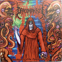 Draconian Key "Worshippers Of The Seventeenth Star" CD 