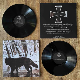 Крюкокрест "Жестокость и власть" LP Black vinyl!!