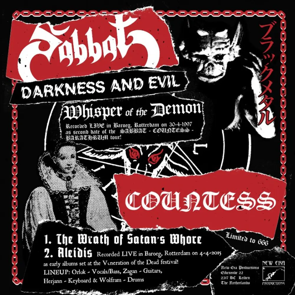 Countess / Sabbat "Countess / Sabbat" Split Picture vinyl 7"EP