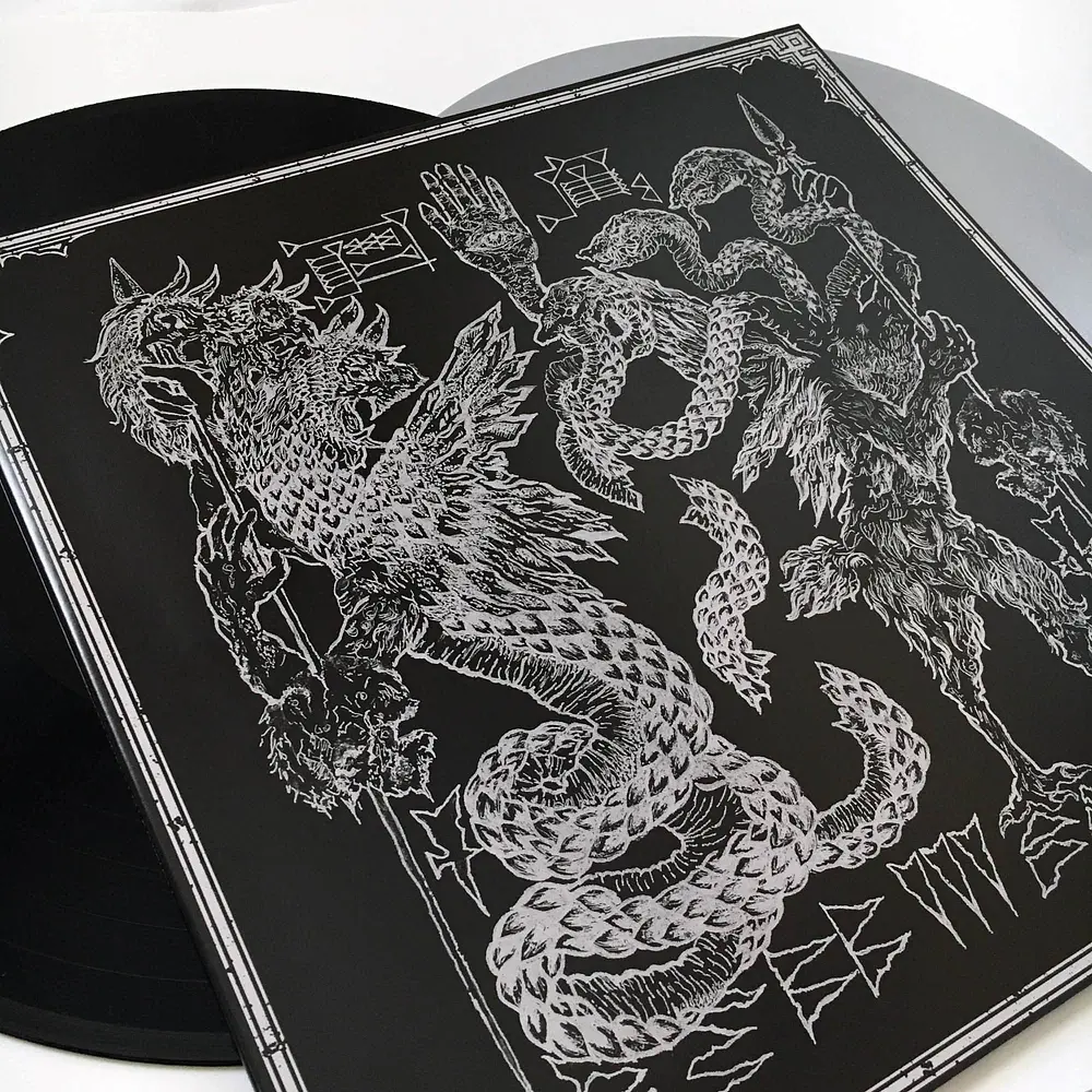 ABSU "The Temples of Offal / Return of the Ancients 35th Anniversary Edition" LP silver vinyl!!