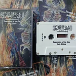 Svolder "Desecration Of The Five Holy Pillars" Cassette