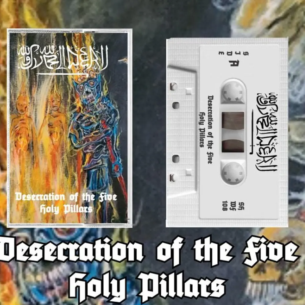 Svolder "Desecration Of The Five Holy Pillars" Cassette