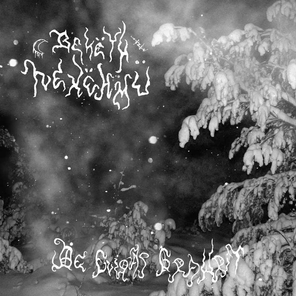 Bekëth Nexëhmü "De Evigas Gravrit" CD 