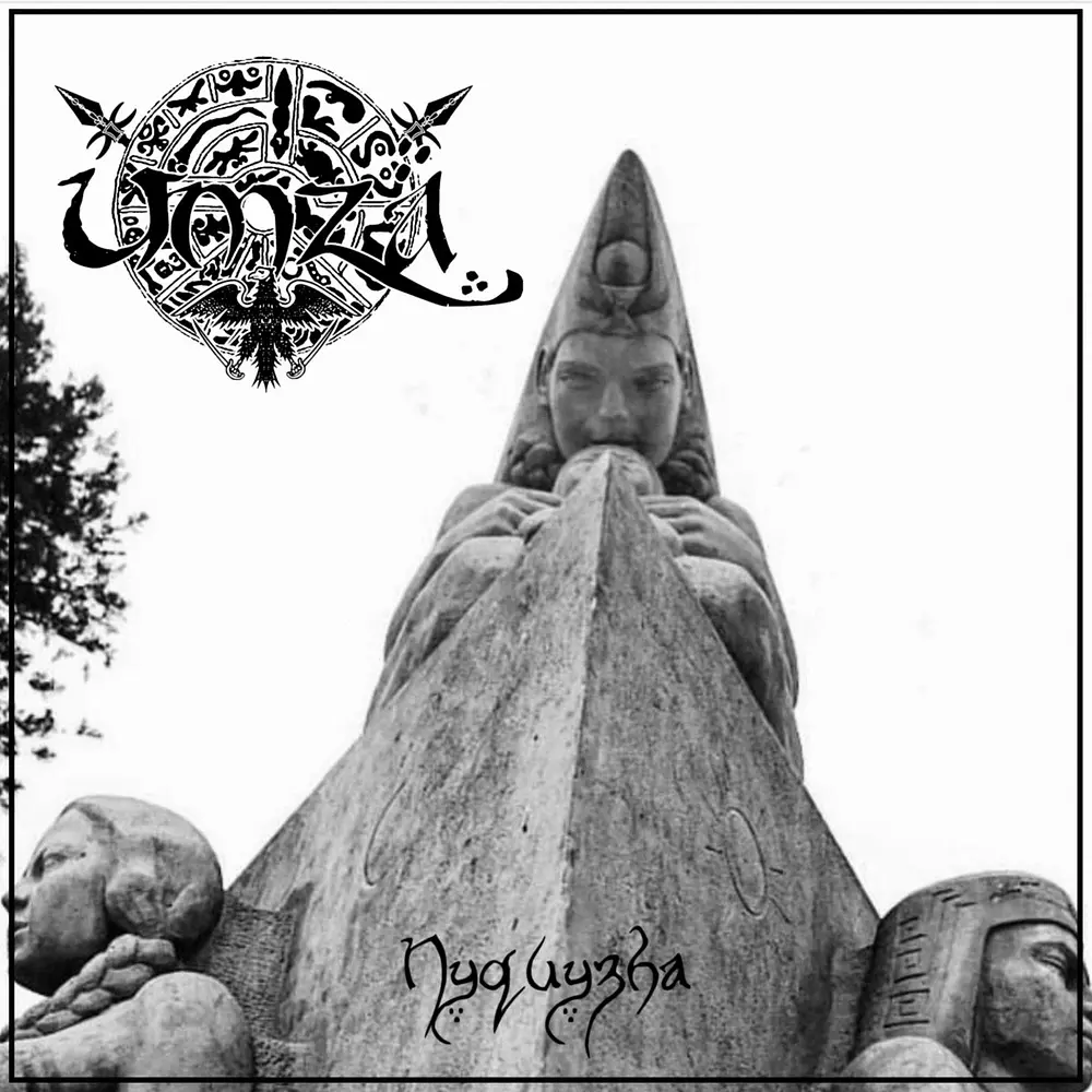 Umza "Nyquyzha" CD 