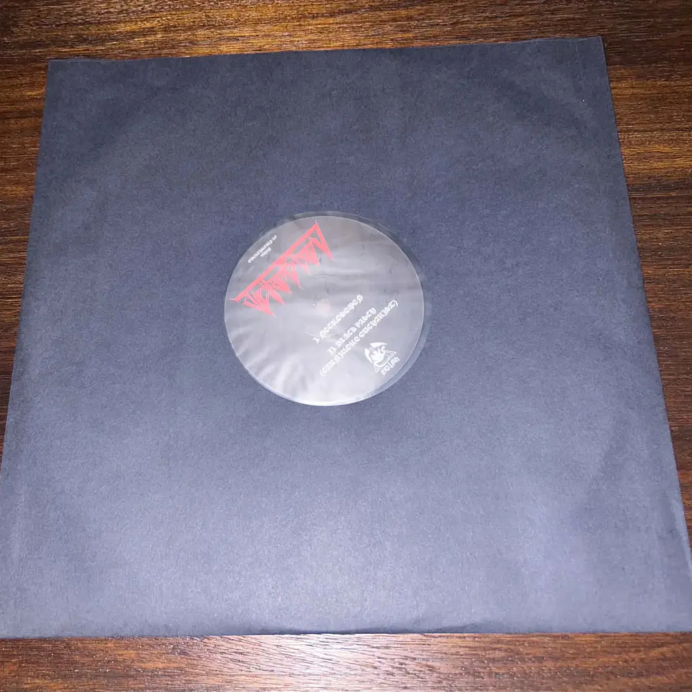 Proclamation / Teitanblood "Proclamation / Teitanblood" Split LP Black vinyl!!