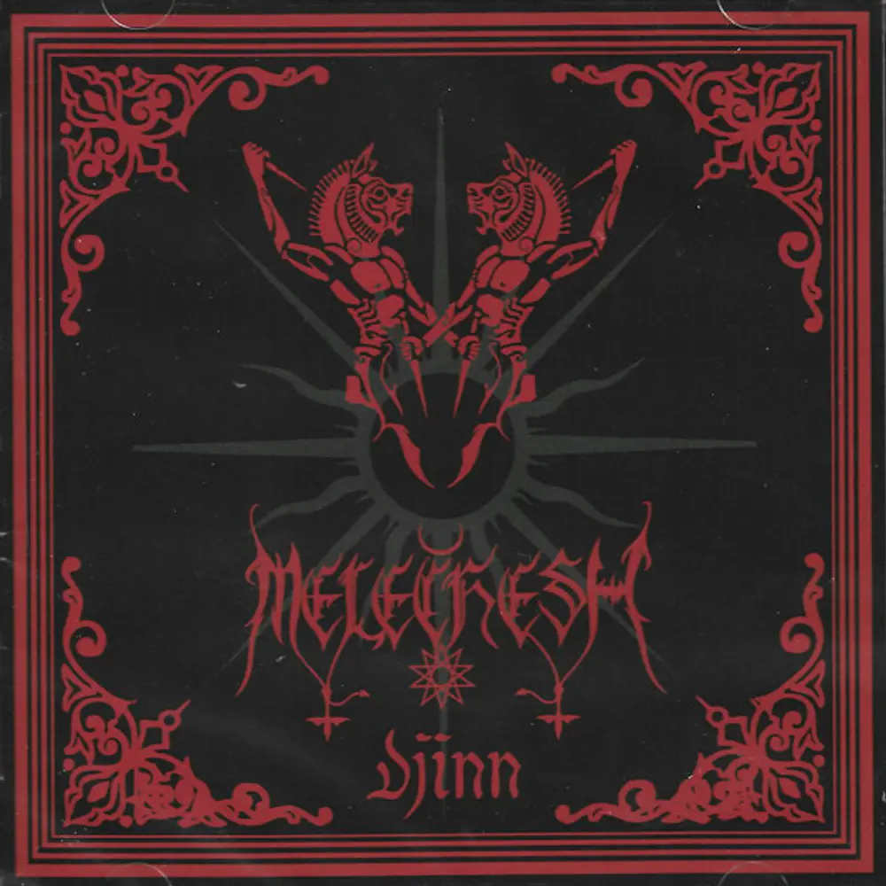 Melechesh ‎"Djinn"  2 CD