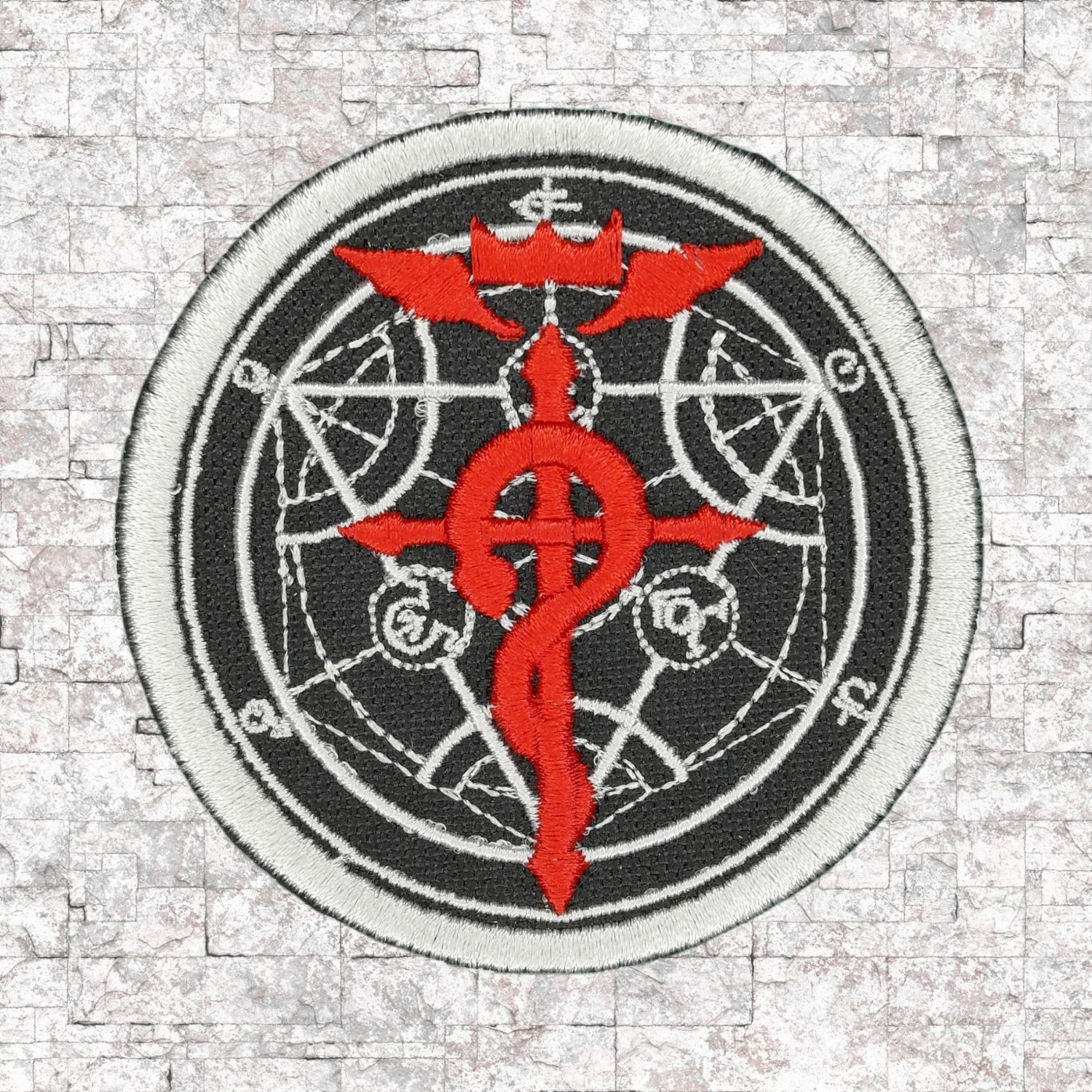 Círculo de transmutación. Parche bordado. Fullmetal Alchemist. 1