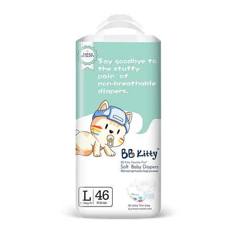 BBKITTY G/L 46 pañales 