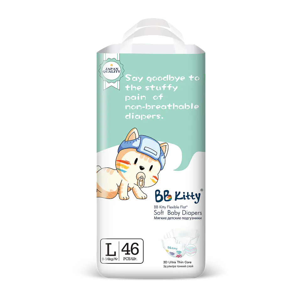 BBKITTY G/L 46 pañales  1