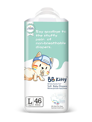 BBKitty G/L 92 pañales 