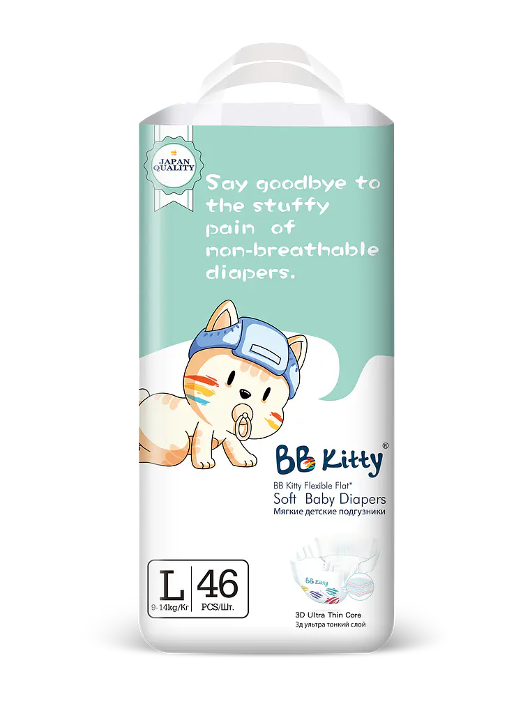 BBKitty G/L 92 pañales  1