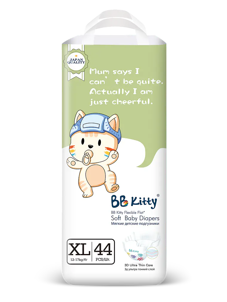 BBKITTY XG/XL 44 Pañales  1