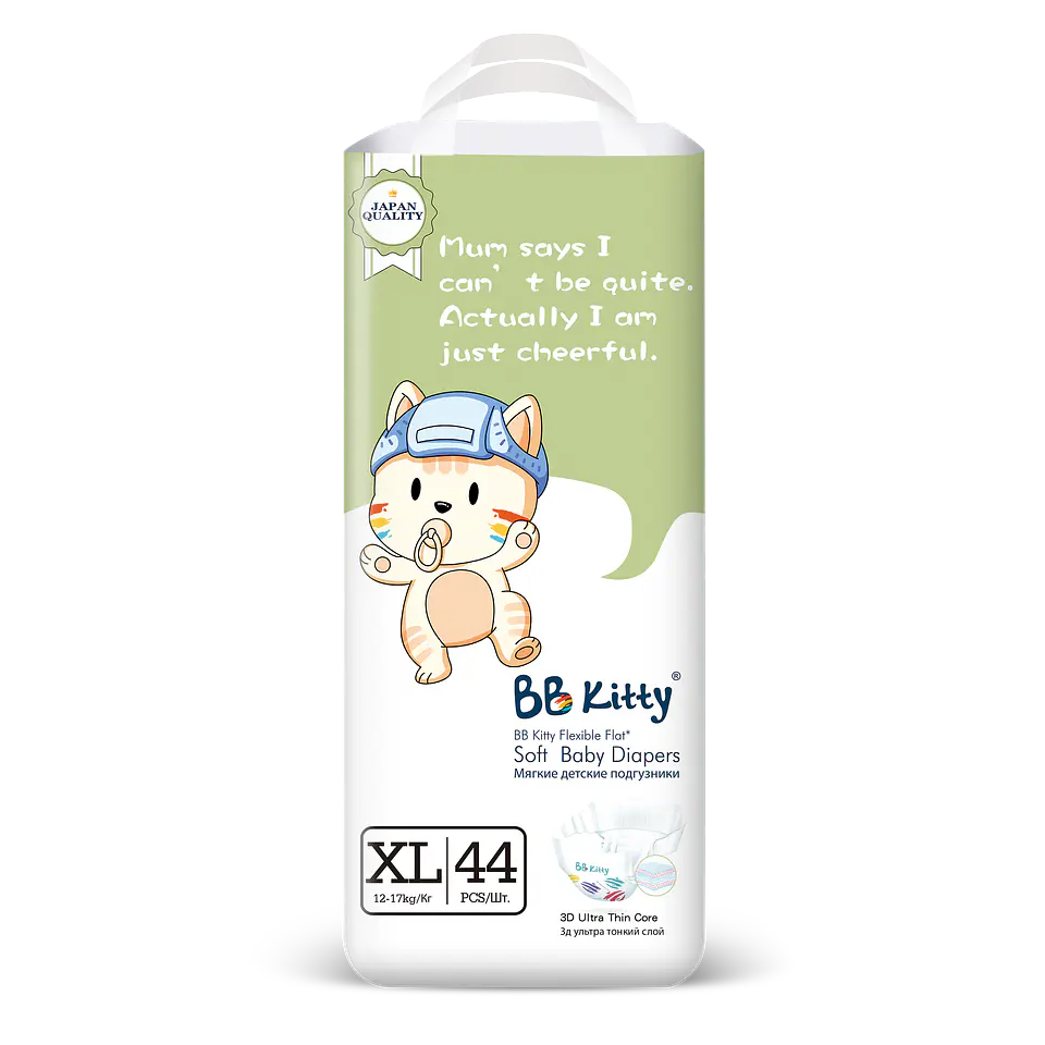 BBKITTY XG/XL 44 Pañales  1