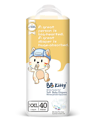 BBKITTY XXG/XXL 80 Pañales 