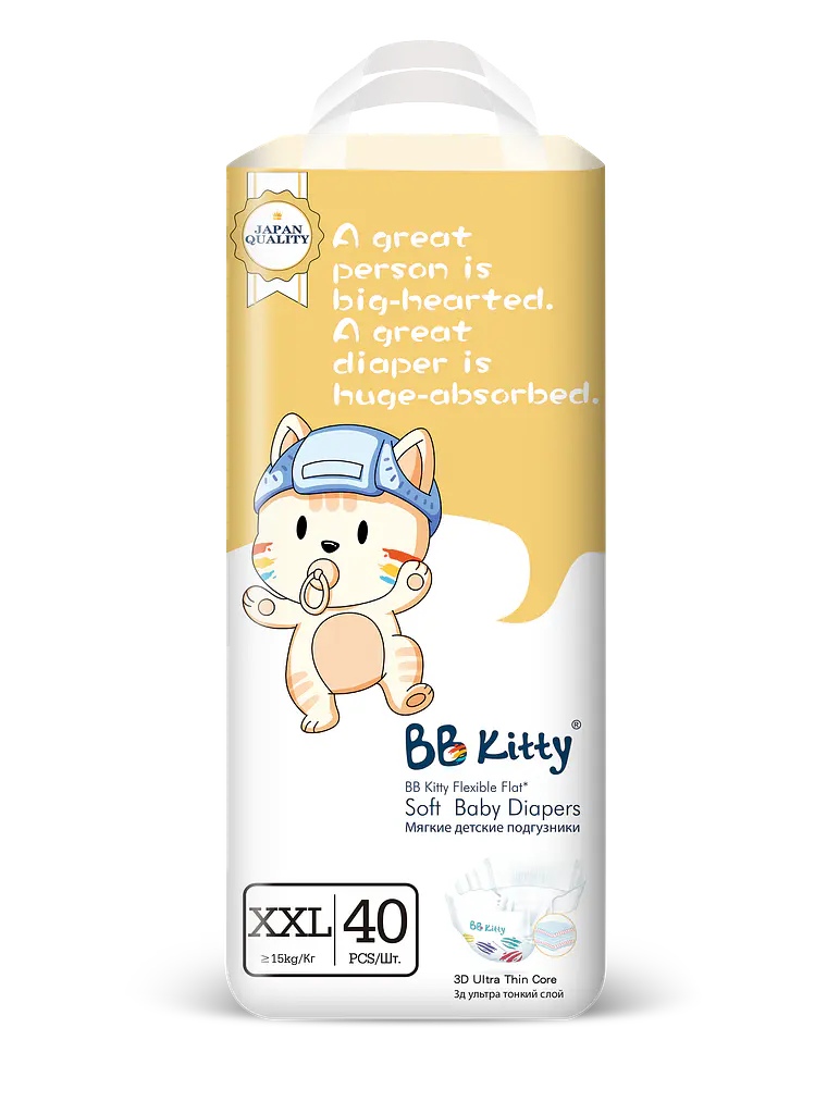 BBKITTY XXG/XXL 80 Pañales  1