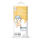 BBKITTY XXG/XXL 80 Pañales  - Miniatura 1