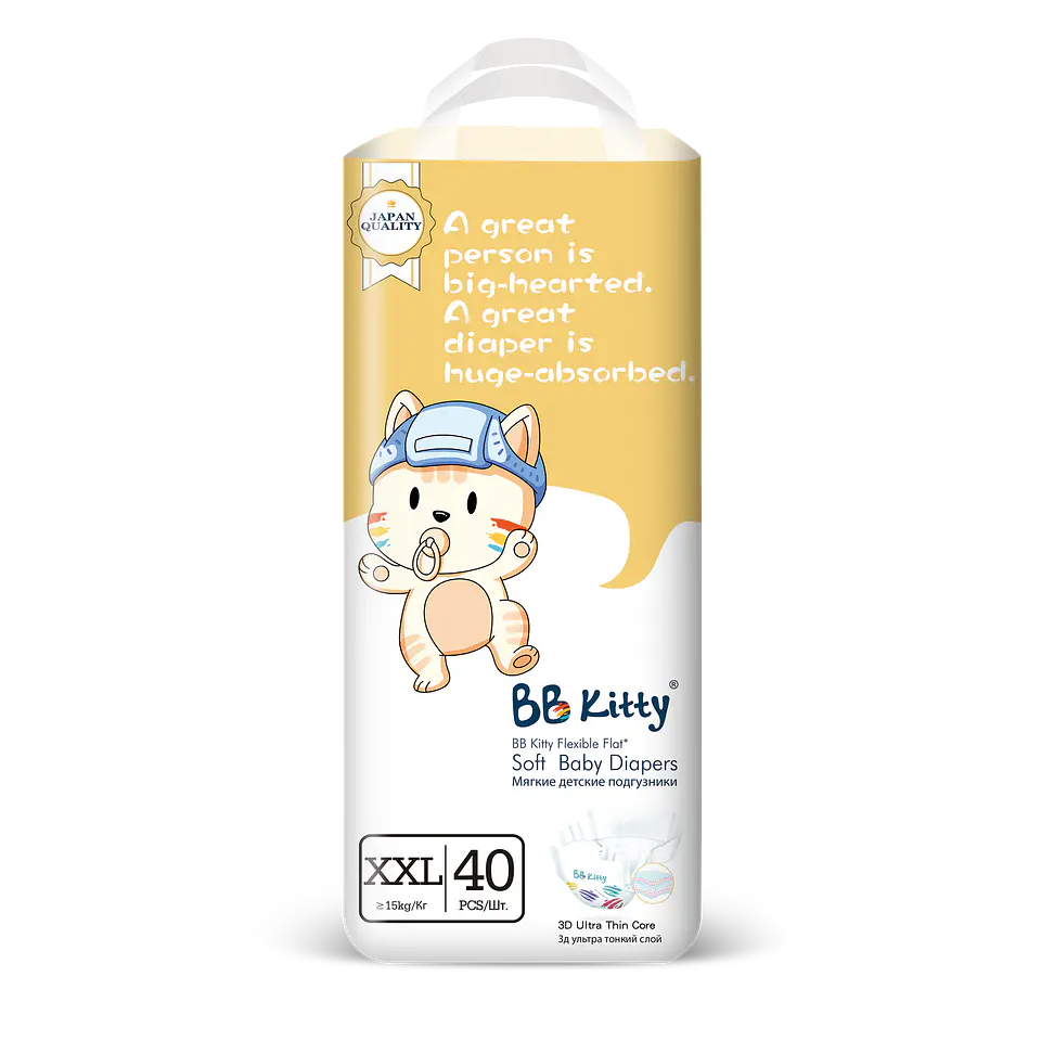 BBKITTY XXG/XXL 80 Pañales  1