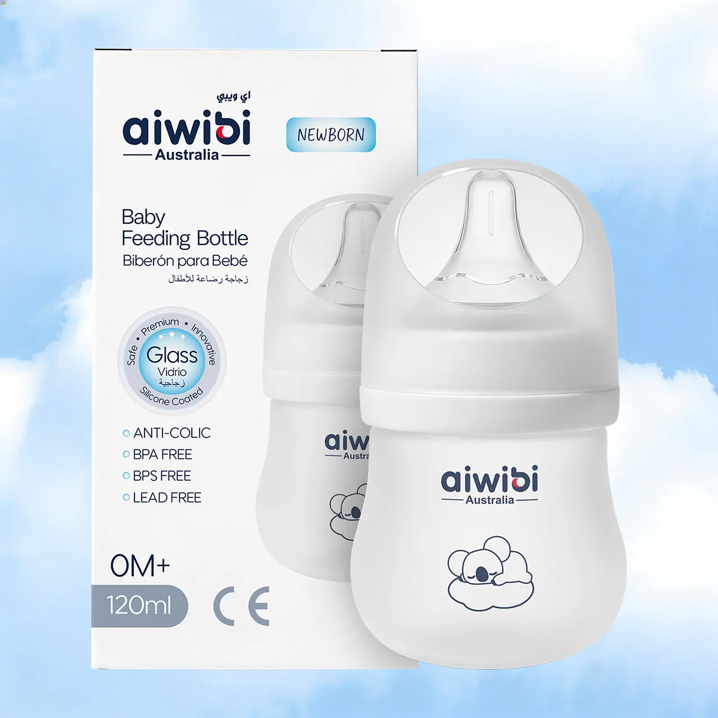 Mamadera de Vidrio 120mL +0meses 1