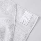 Toalla de Baño 550 grs/mt2 100% Algodón Essentials Blanca 2