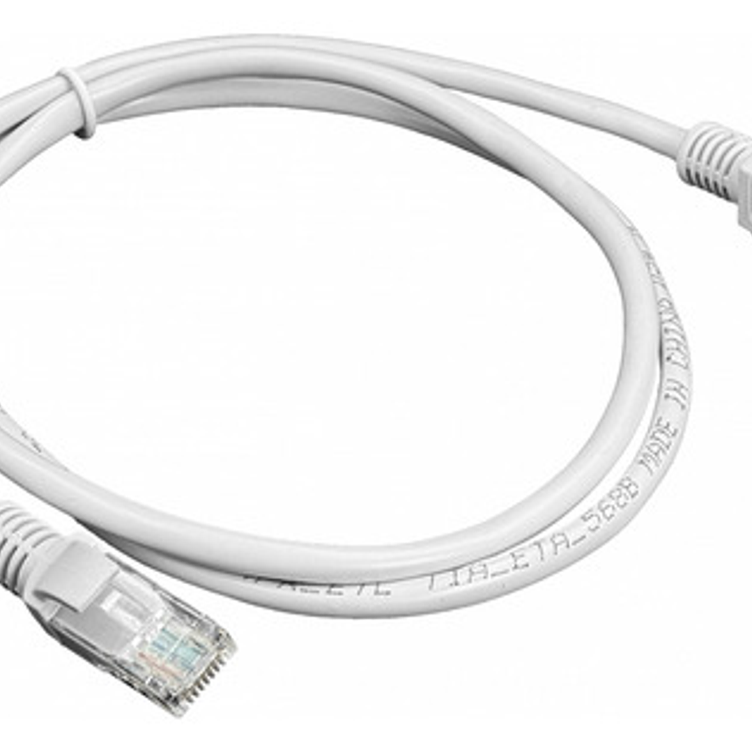 Ulink 1mt Cat5e Gris Cable Patch Inyectado Multifilar 100cm 1
