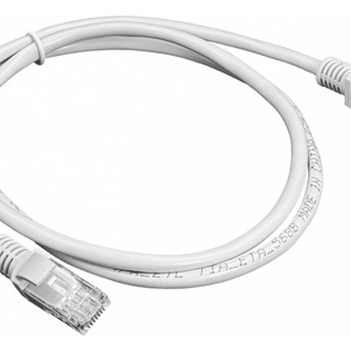 Ulink 1mt Cat5e Gris Cable Patch Inyectado Multifilar 100cm 1