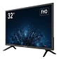 Hikvision Monitor 32  Profesional 24/7 Fhd Vga Hdmi - Miniatura 1