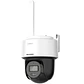 Kit NVR 2 Cámaras 2mp Bullet Y Domo Pt Wi-fi Hikvision - Miniatura 3