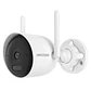 Kit NVR 2 Cámaras 2mp Bullet Y Domo Pt Wi-fi Hikvision - Miniatura 4
